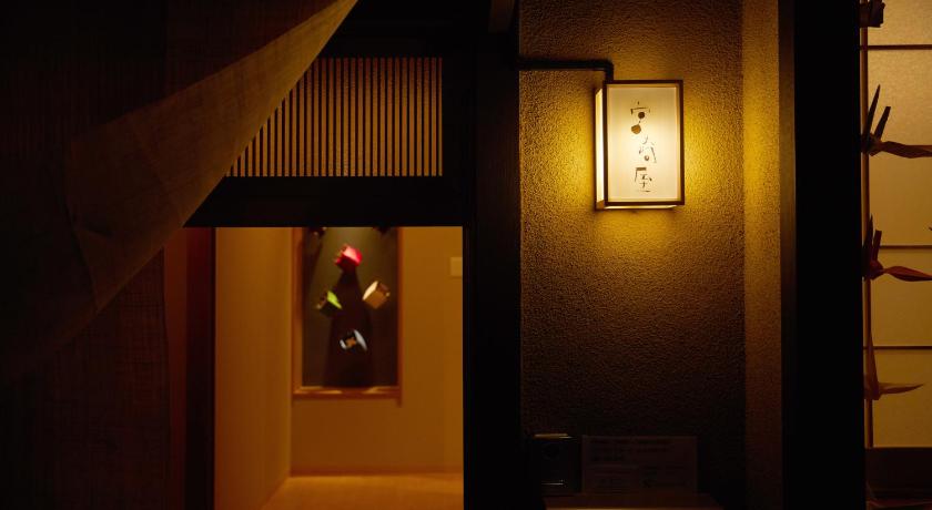 Miyazakiya — Hotel in Kyoto