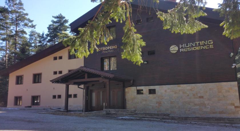 Hunting Residence Lodge — Hotel in Panichishte