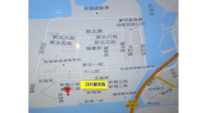 Sun Moon Star Hostel photo