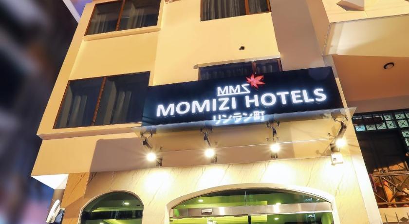 Hanoi Momizi Business Hotel 3-Star Hotel amenity