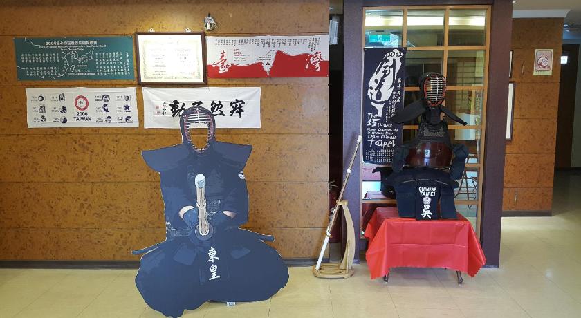 Taipei Empire Hotel 2-Star Hotel suite