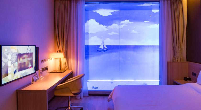 IU Hotel Guangzhou Jingxi Southern Hospital Metro Branch – Guangzhou (Canton), IA