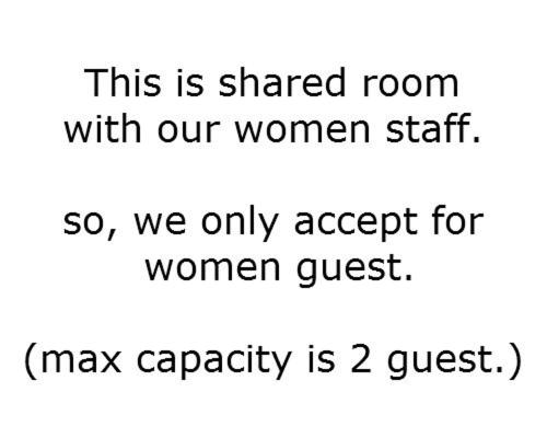Image of Budget Twin Room 8