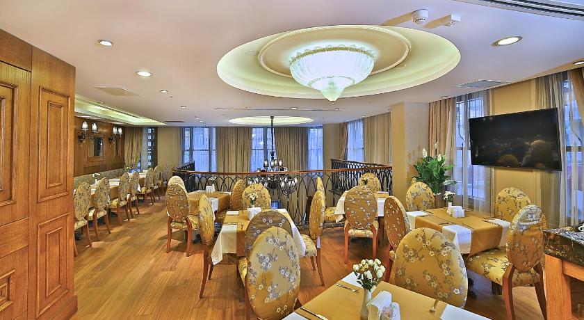 ADELMAR HOTEL İstanbul Şişli (ADELMAR HOTEL ISTANBUL)