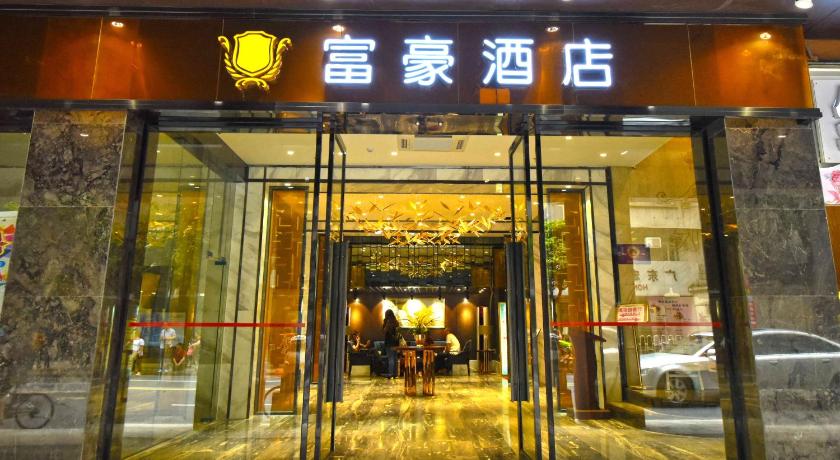 Fu Ho Hotel – Guangzhou (Canton), IA