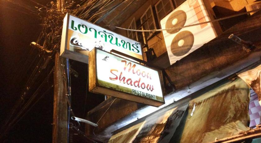 Moonshadow photo