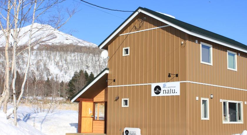 Niseko Guesthouse Nalu photo