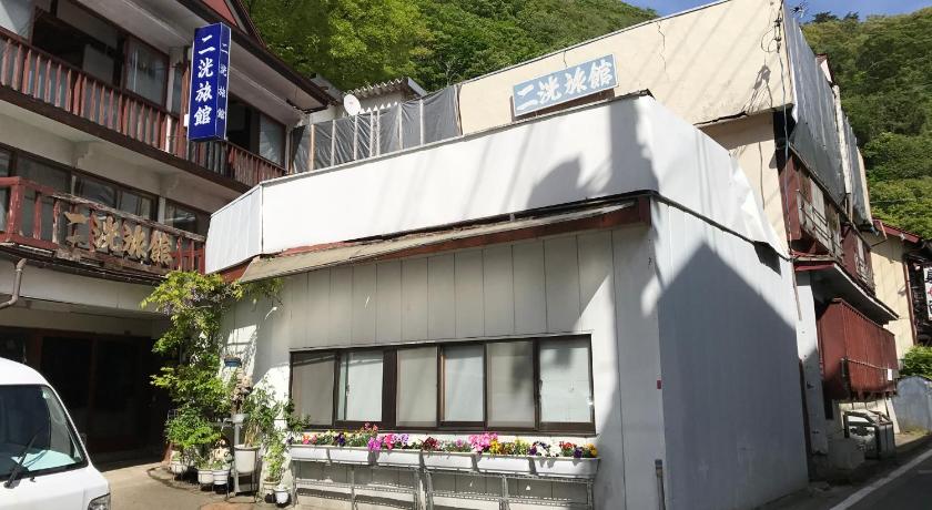 Niko Ryokan photo