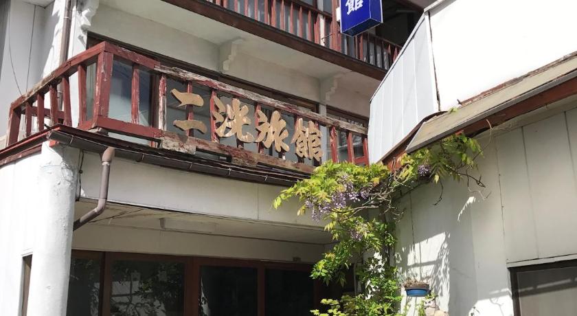 Niko Ryokan photo