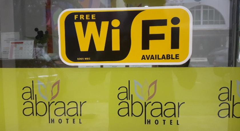 Hotel Al Abraar - image 46