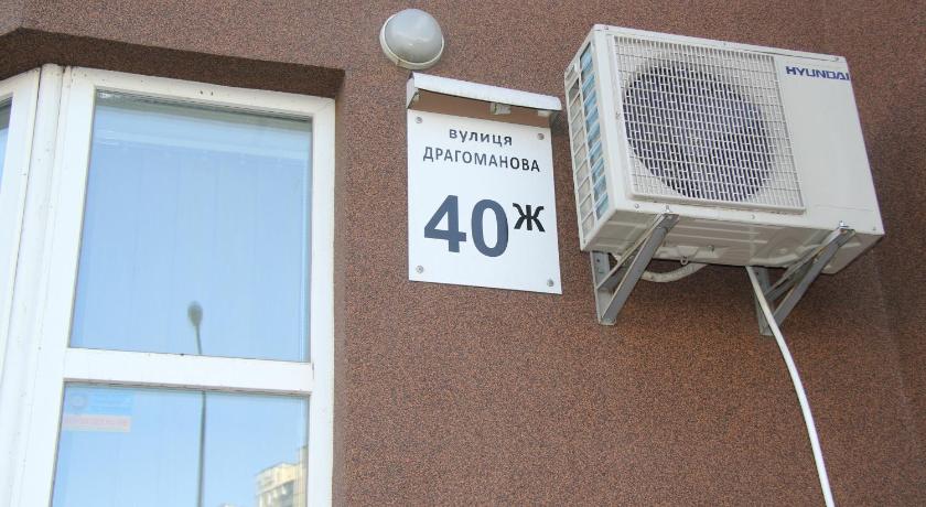 Solo Apartment Dragomanova photo