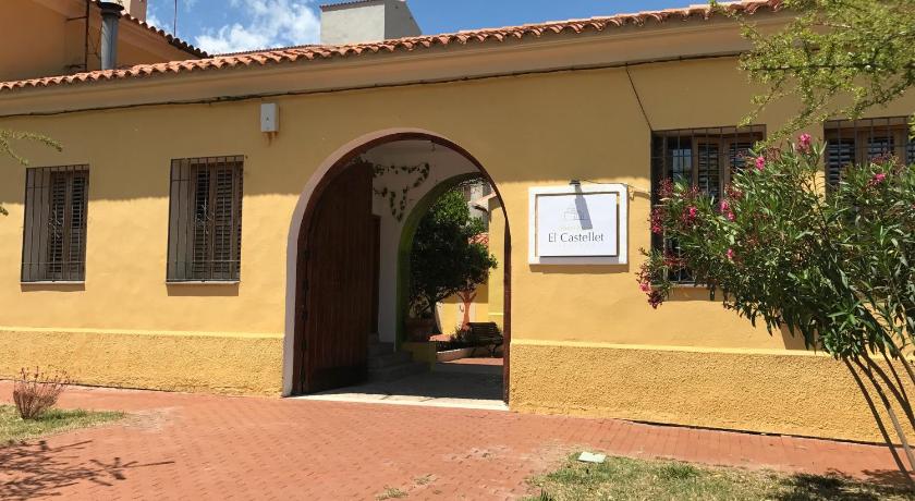 潘萨拉 El Castellet Fanzara 4星级 民宿 景观