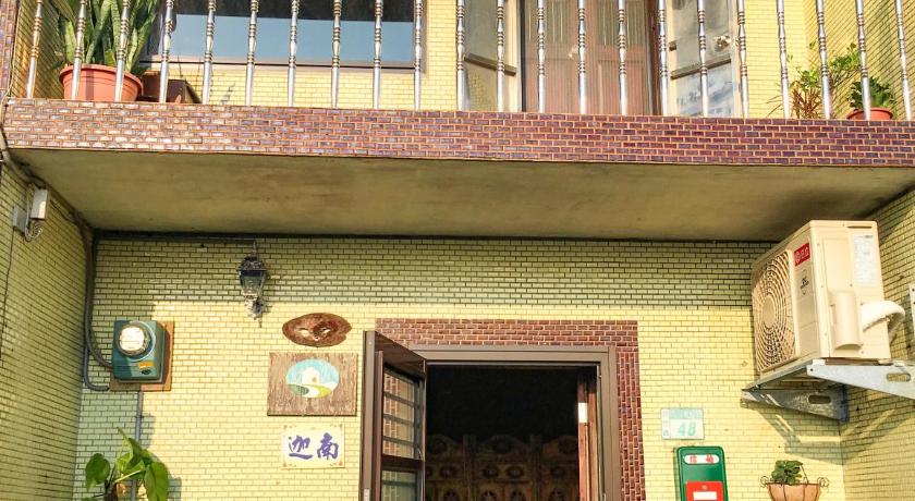 迦南民宿 photo
