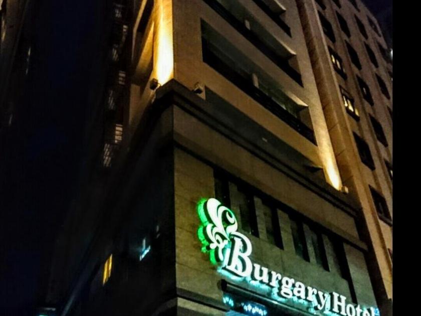 Burgary Hotel Best Hotels In Taipei Tai Pei Chuen Shih - 