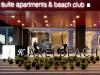 AxelBeach Ibiza Suites Apartments Spa and Beach Club - Adults Only