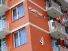 Gerber 4 Residence