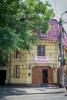 Hotel Foisor