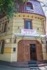 Hotel Foisor