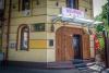 Hotel Foisor