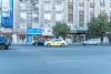 Universitate Heart View