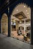 Hotel Lakend