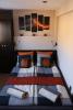 Studio 5 Corners