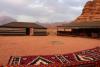 Wadi Rum Quiet Village Camp