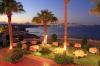 Sharm Club Beach Resort