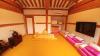 Sohyundang Guesthouse