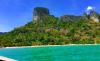 Railay Great View Resort