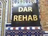 Dar Rehab