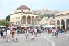 Athenian Vintage Apartments
