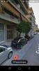 Harokopio Apartment in Athens