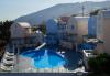 Maria's Place - Adults Only