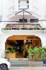 Hugger Guest House