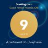 Apartment Borj Rayhane