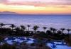 Pickalbatros Royal Grand Sharm - Adults Friendly 16 Years Plus