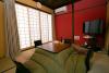 Daisenji Lodge Ing RED