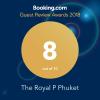 The Royal P Phuket - SHA Plus