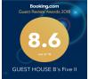 GUEST HOUSE B's FiveⅡ