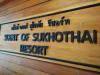 Scent of Sukhothai Resort