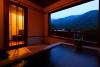 Hakone Onsen Ryokan Yaeikan