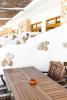 Limeri Traditional Guest House