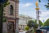 Your place in Old Tbilisi (Liberty Square)