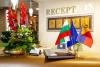 Balneo Complex & Spa Aquatonik