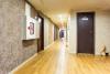Balneo Complex & Spa Aquatonik