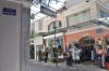Athens Historic Centre Renovated Apartments