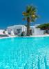 Omnia Mykonos Boutique Hotel & Suites