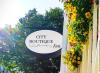 City Boutique Inn