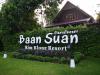 Baan Suan Rim Klong